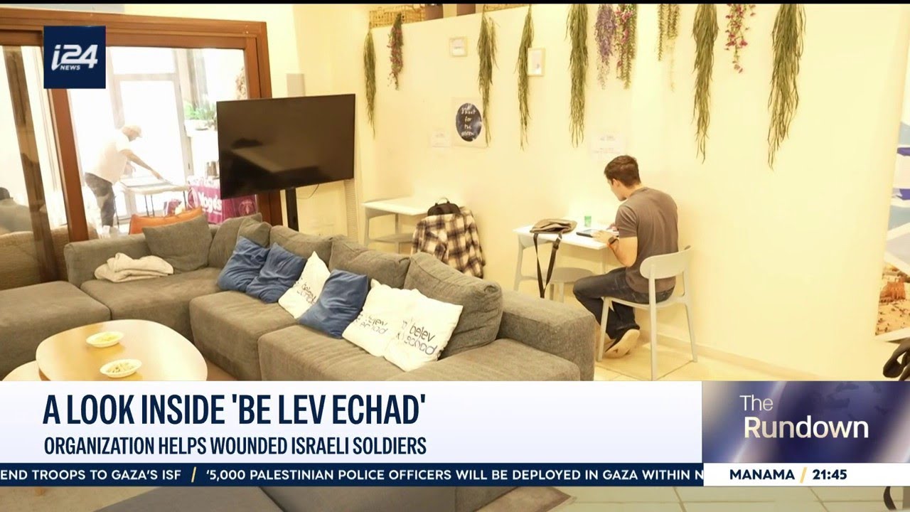 'Be Lev Echad:' an organization that helps wounded Israeli soldiers