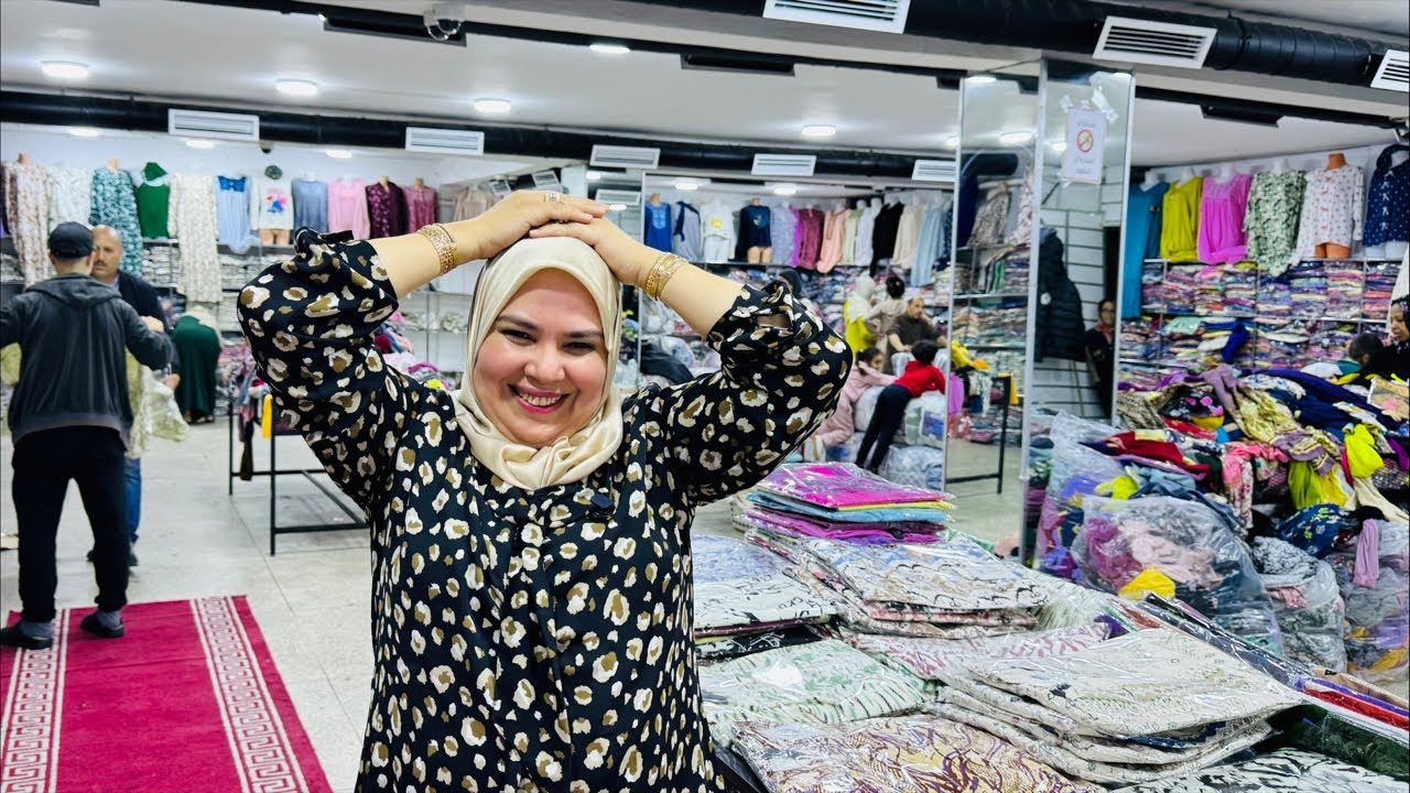 🚨رجعات الهوتة عند نعيمة 2بياس غير 20 درهم و التوصيل لجميع المدن