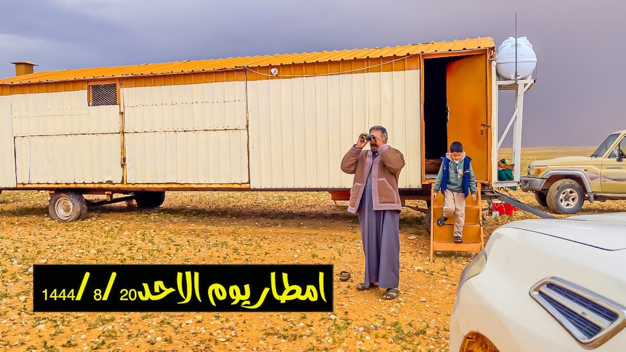 سلسلة الصحراء_ شرق الفسقانات عند ابوسعود