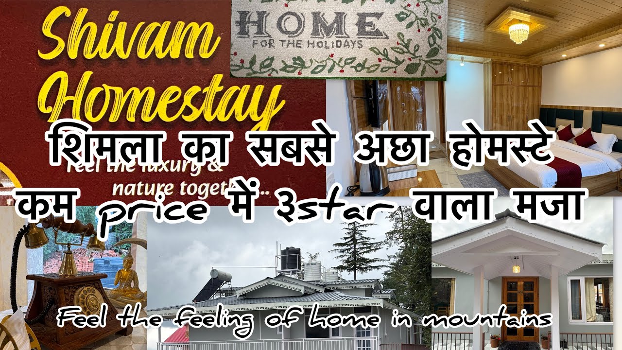 Best homestay in shimla , cheapest farmhouse .