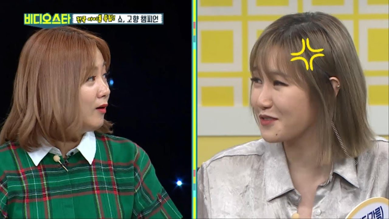 (Video Star EP.60) This is where I usually play