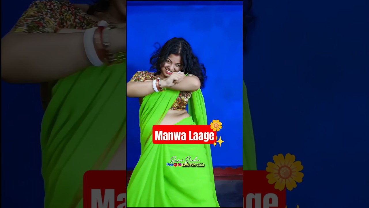Manwa laage ✨ Dance #dancechallenge #shorts #explore #silchar #sumisinha #manwalaage #goviral