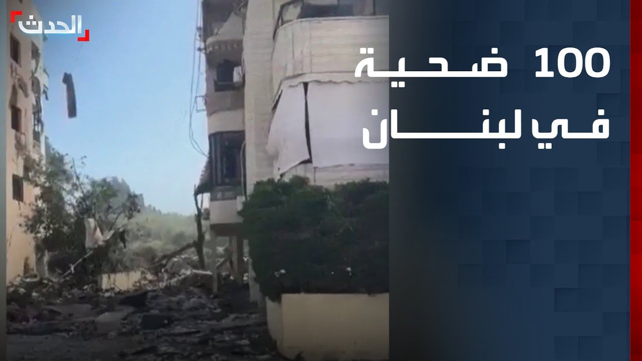 مراسلة 