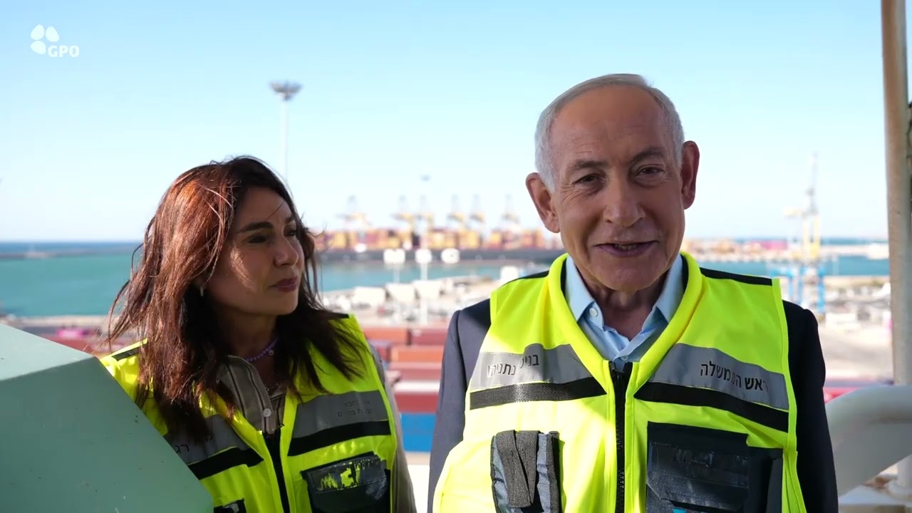 ראש הממשלה בנימין נתניהו בנמל אשדוד