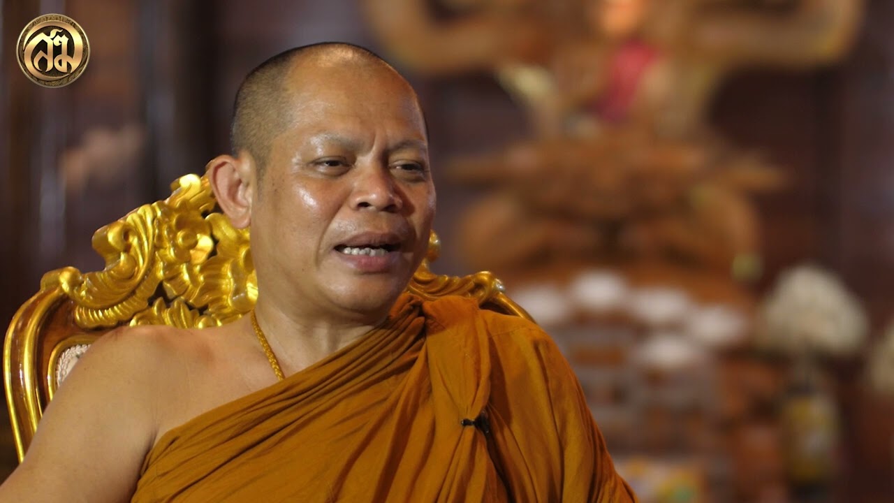 สารคดี แสงสุริยันต์ แสงแห่งปัญญา (พระครูภาวนาชยานุสิฐ วิ. (พระอาจารย์สุริยันต์ โฆสปญฺโญ)