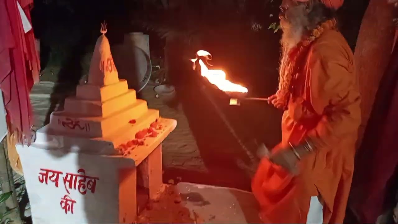 13 फरवरी 2025