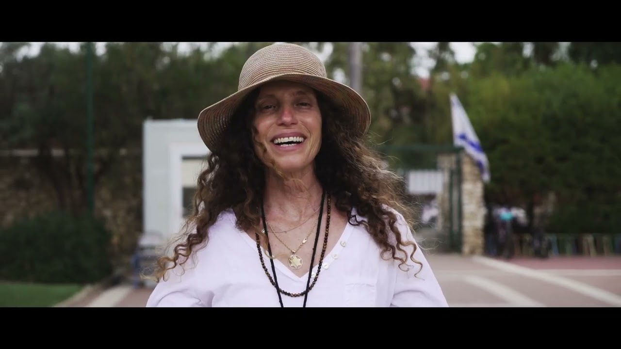 הלוואי - בית ספר עומרים בעומר