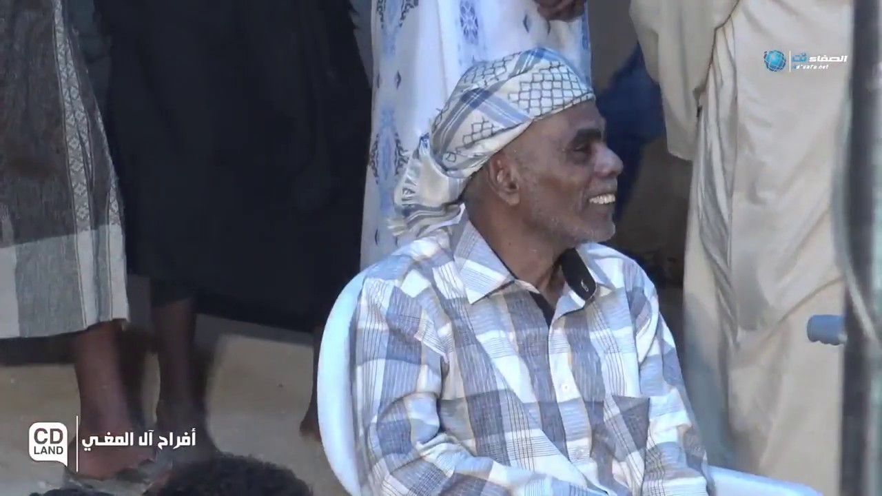 فرقة البندر مسرحية المغي2