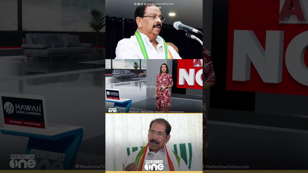 കോൺഗ്രസിനകത്ത് പോർമുഖം തുറന്ന് കെ. സുധാകരൻ അനുകൂലികളും സണ്ണി ജോസഫും