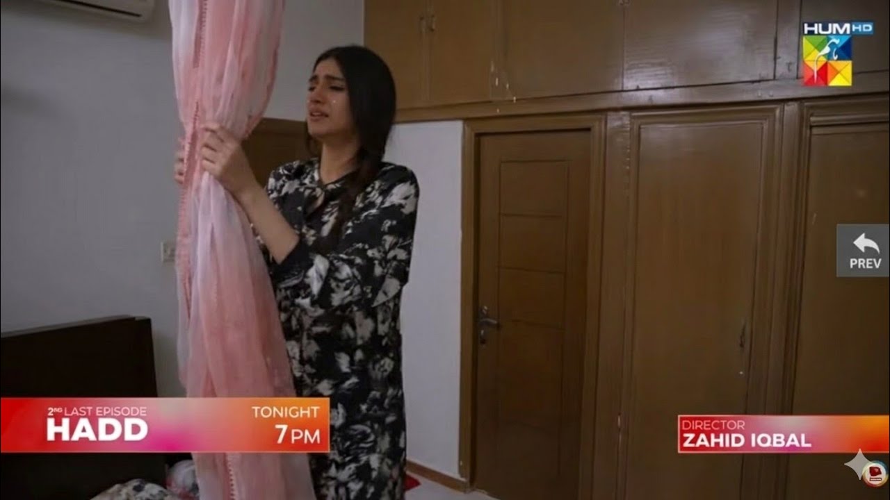 Hadd Epis Last Promo Latest Pakistani Drama | Hidden Light Review