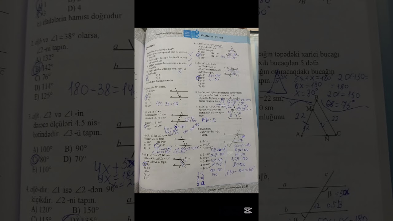 7-ci sinif Riyaziyyat DİM testi səh 141 #keşfet #kesfetollll #keşfetoll #study