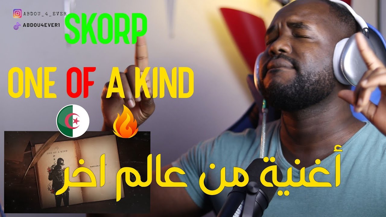 SKORP - ONE OF A KIND [REACTION]🇩🇿🔥🇺🇸