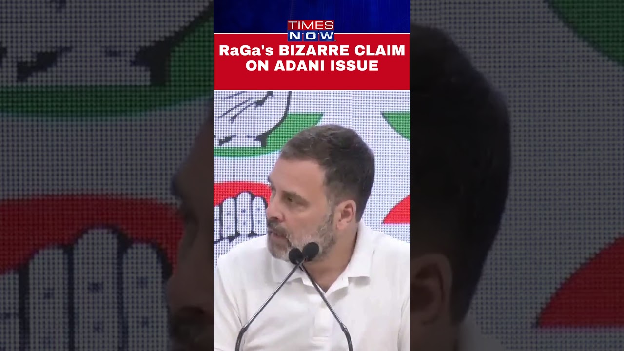Rahul Gandhi: When You Push The Button For A Switch, Adani Gets Money #Shorts