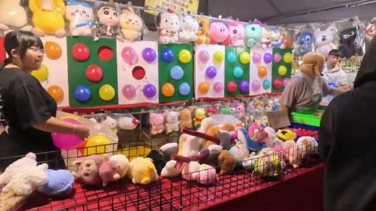New Taipei City Food Market｜2026新北市燈會食物市集｜Taiwan