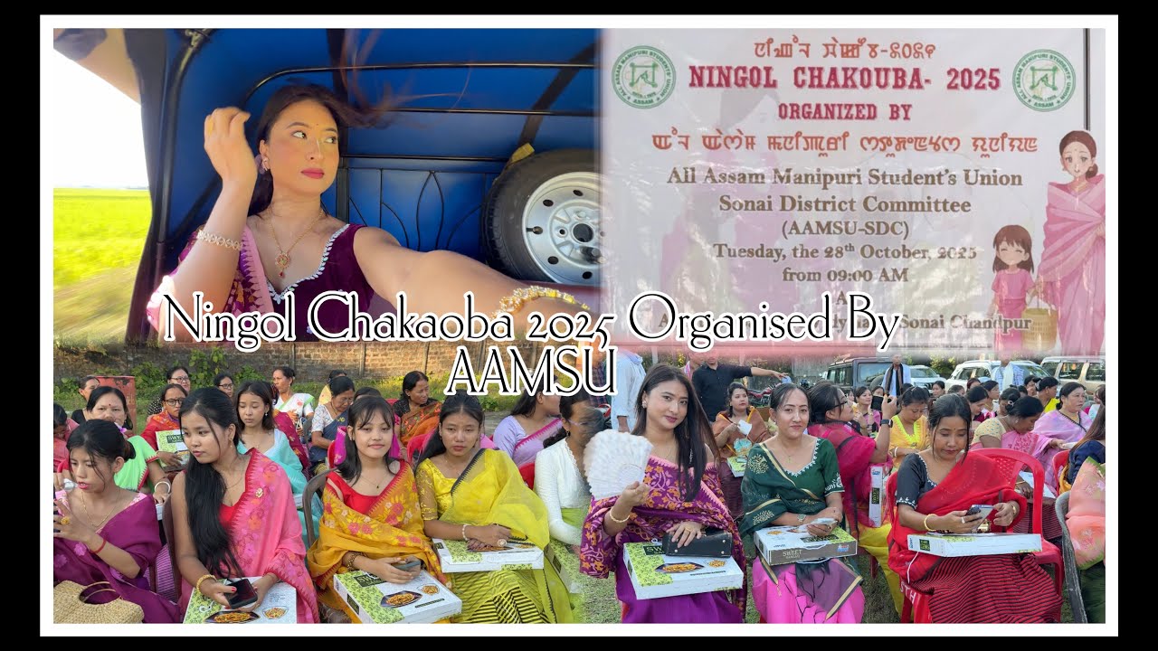 NINGOL CHAKAOBA CHATLA FANGJARE HANDAK 