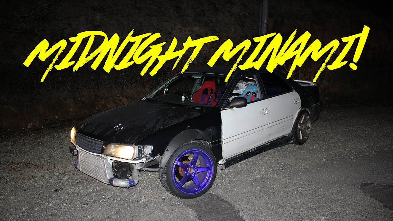 Drifting On Minami at Midnight In My JZX100 Chaser! (Ebisu Circuit)