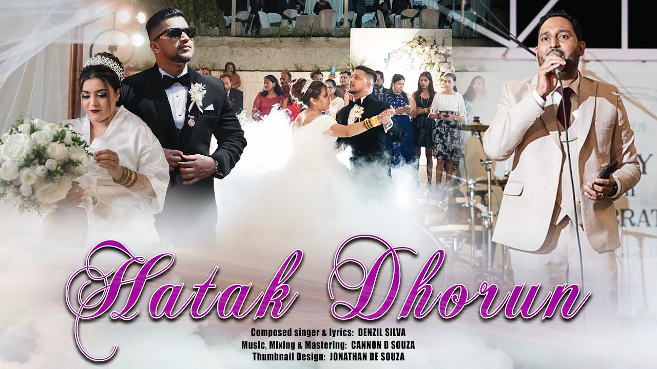 Hatak Dhorun | Nerry & Swizel | Wedding Special | Denzil Silva