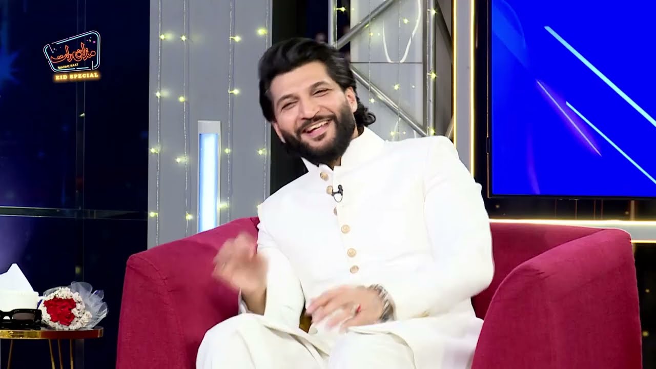 Mazaq Raat Eid Special | Bilal Saeed | Promo Day 1 | Imran Ashraf | Dunya News