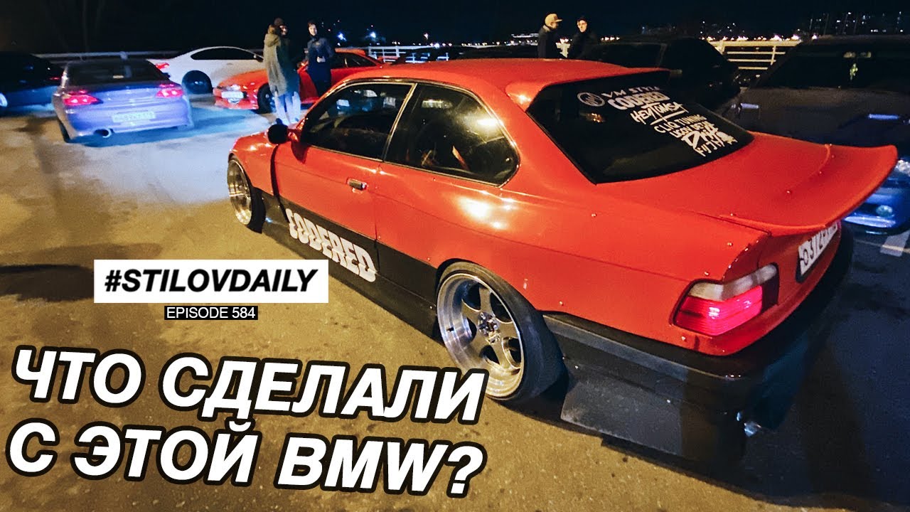 BMW В ЯПОНСКОМ СТИЛЕ JZX36. SILVIA vs EVO. РАЗДЫМИЛИ СПОТ
