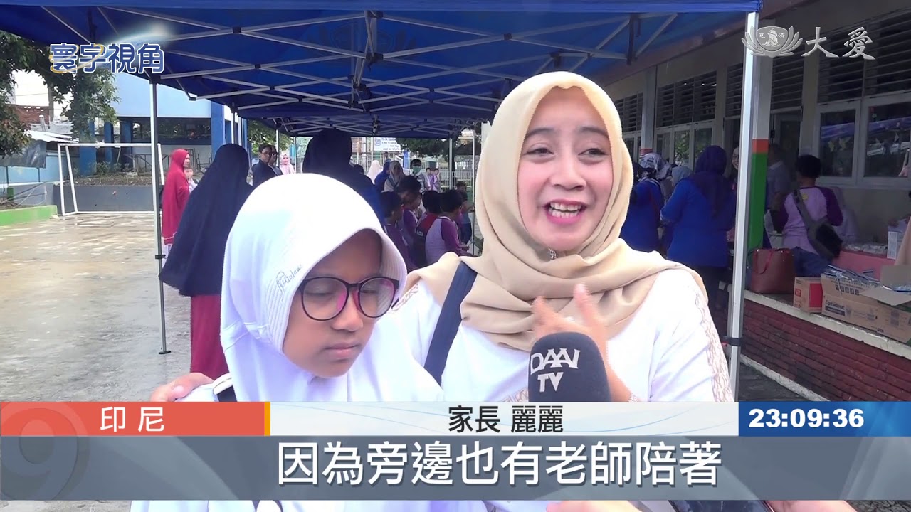 20200225 印尼牙科義診 邀學童家長陪同 Baksos Gigi di Ciawi