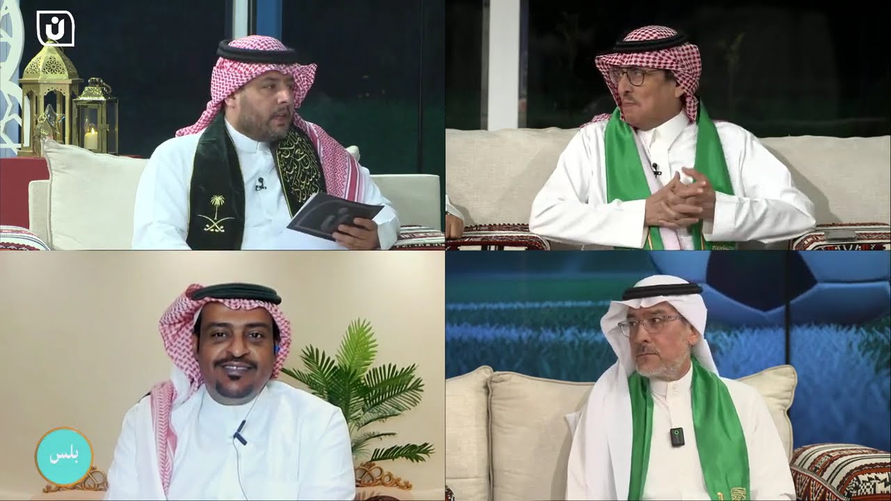 برنامج وهج بلس  5