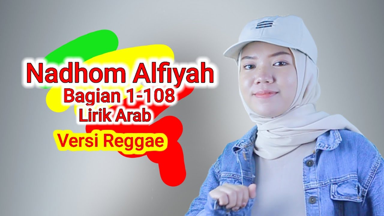 Nadhom Alfiyah full 1 - 108 + Lirik Arab By Emil Kazah
