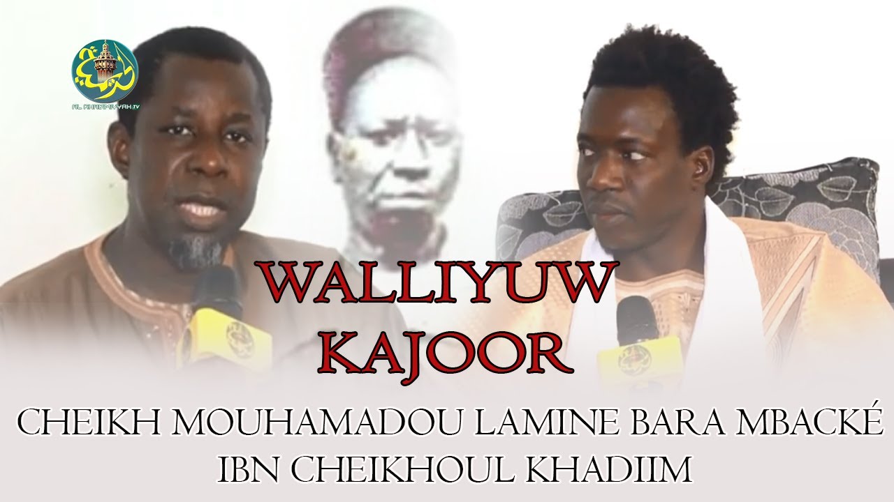 Waxtaan ci Cheikh Mouhamadou Lamine Bara Mbacké Ibn Cheikhoul Khadiim
