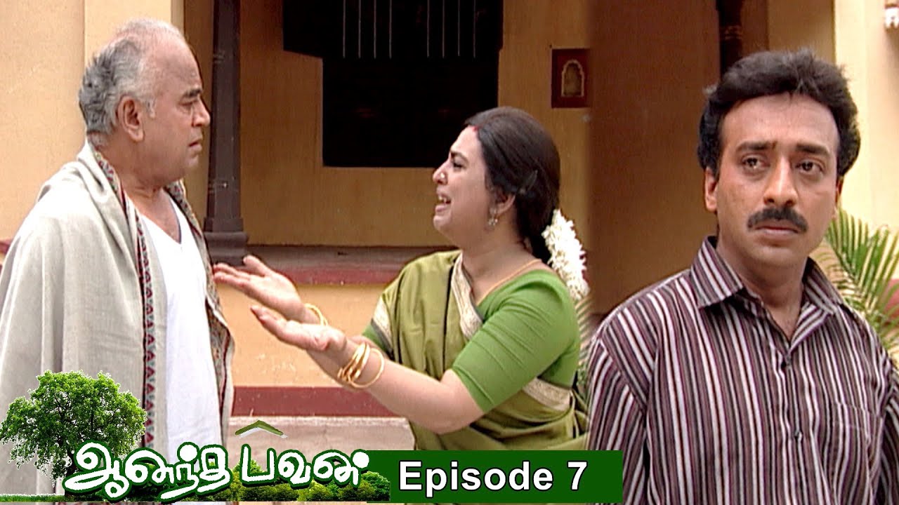 Ananda Bhavan Episode 7, 19/01/2021 | #VikatanPrimeTime