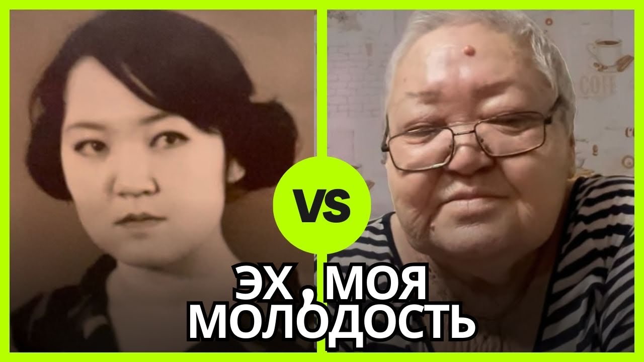 Красота завянет ,счастье не обманет ….