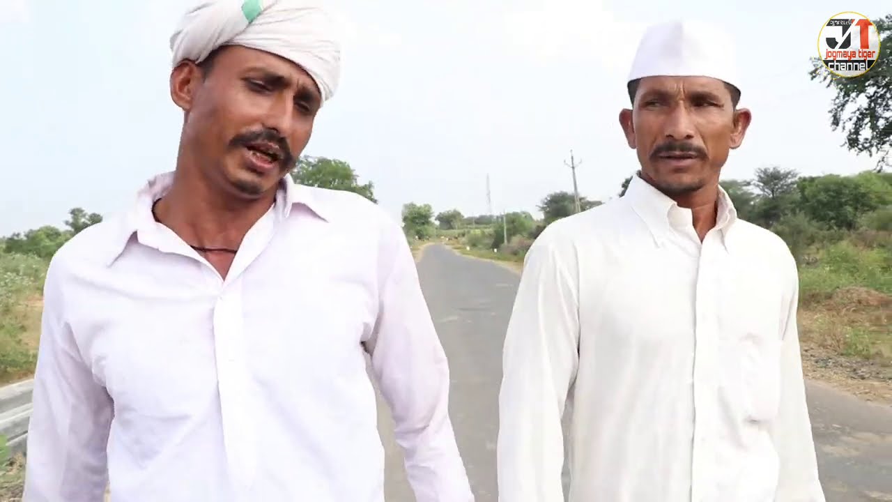 મોમો બન્યા મંગલસિહ | MOMA BANYA MANGALSINH | NEW COMEDY VIDEO