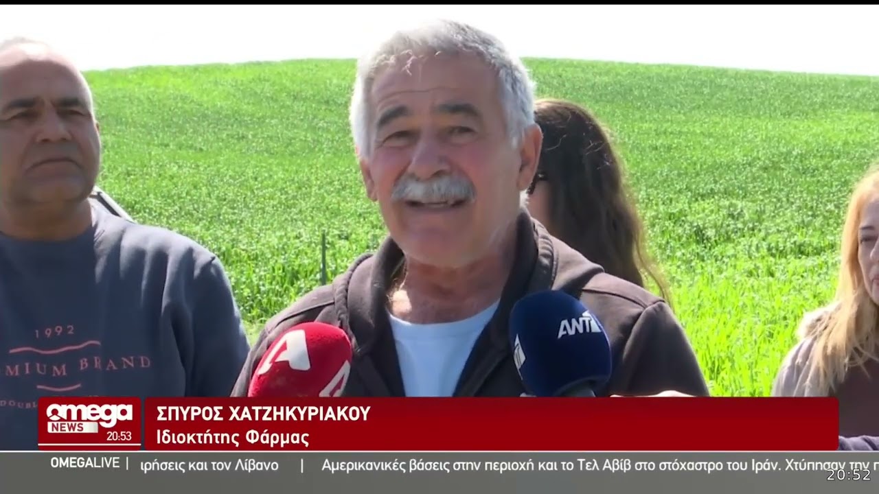&Alpha;&phi;&theta;ώ&delta;&eta;&sigmaf; &pi;&upsilon;&rho;&epsilon;&tau;ό&sigmaf;: &Alpha;&nu;&omicron;&iota;&chi;&tau;ό &phi;&omicron;&rho;&tau;&eta;&gamma;ό &mu;&epsilon;&tau;έ&phi;&epsilon;&rho;&epsilon; &nu;&epsilon;&kappa;&rho;ά &zeta;ώ&alpha; &chi;&omega;&rho;ί&sigmaf; &kappa;&alpha;&nu;έ&nu;&alpha; &mu;έ&tau;&rho;&omicron; &alpha;&sigma;&phi;&alpha;&lambda;&epsilon;ί&alpha;&sigmaf;