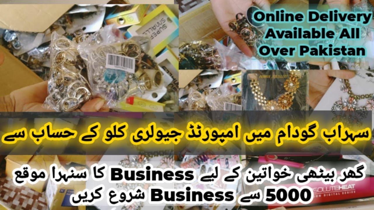 Shershah Market Karachi/Imported Branded Jewellery in wholesale Price/Cheapest Branded Necklace/Ring