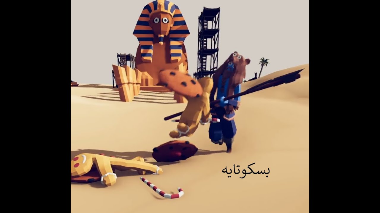 جربت اشهر المودات في تابز واتصدمت #tabs