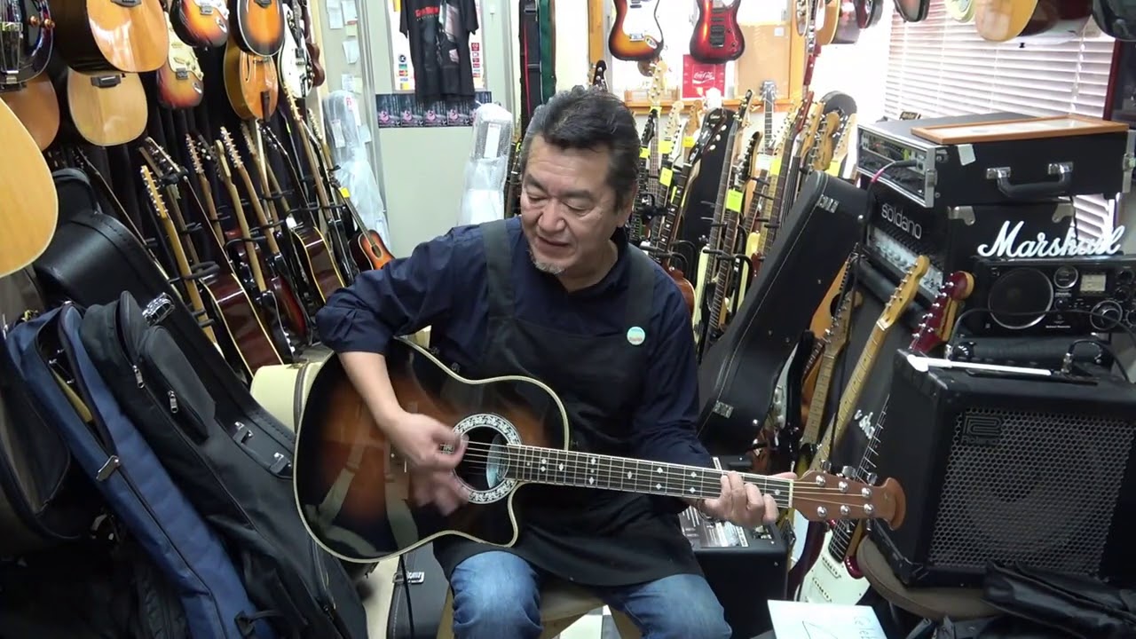 Celebrity by Ovation  CC-57