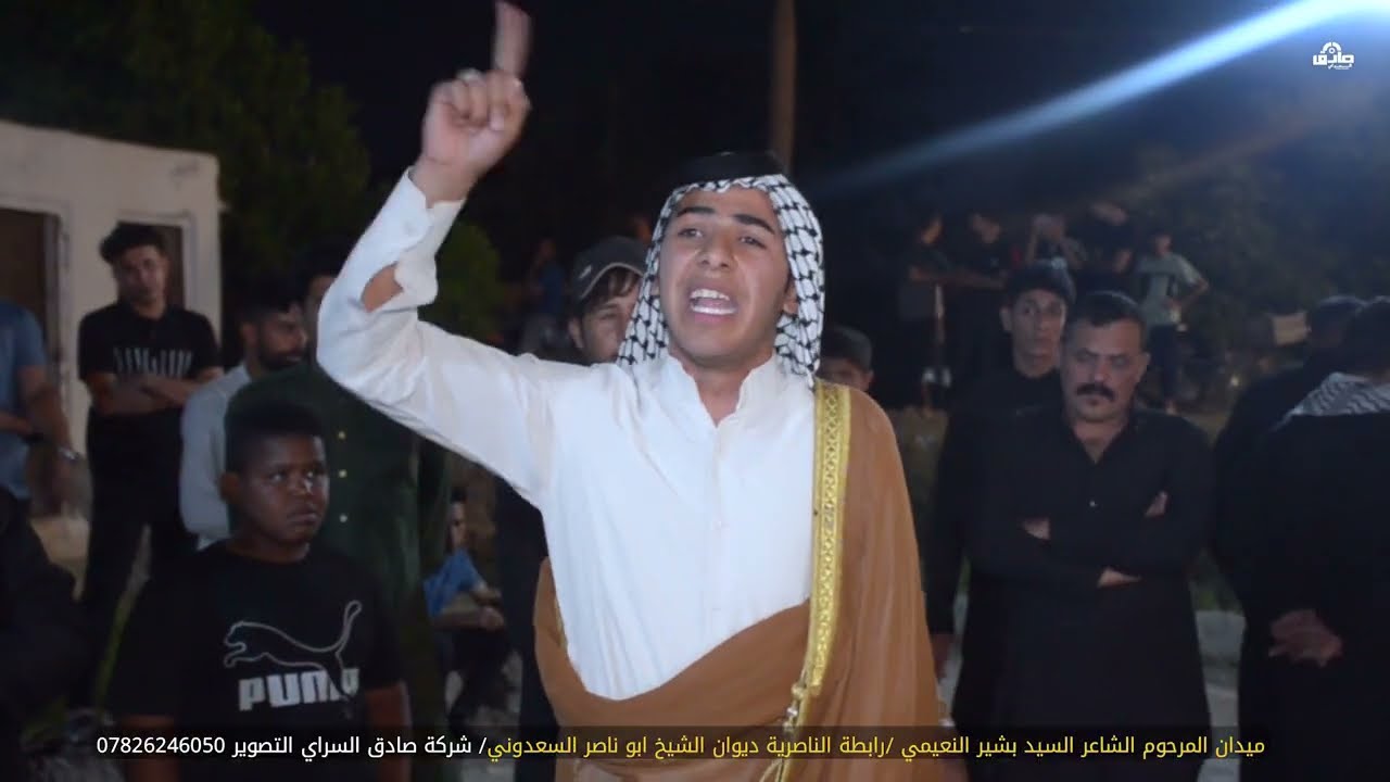 الشاعر احمد علي ميدان الشاعر السيد بشير النعيمي