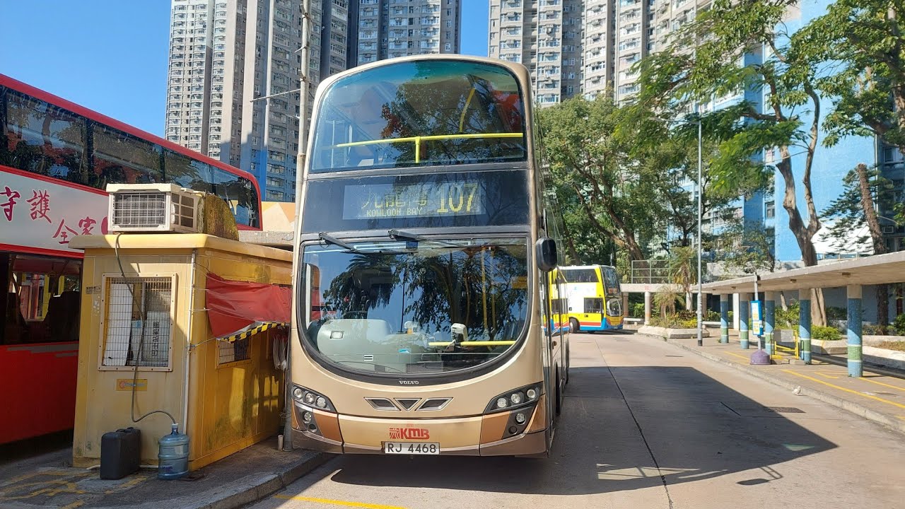 [綠蛋出南區]九巴 K-2B AVBWU257(RJ4468)@107 華貴邨➡️九龍灣貿易廣場(上層展望)