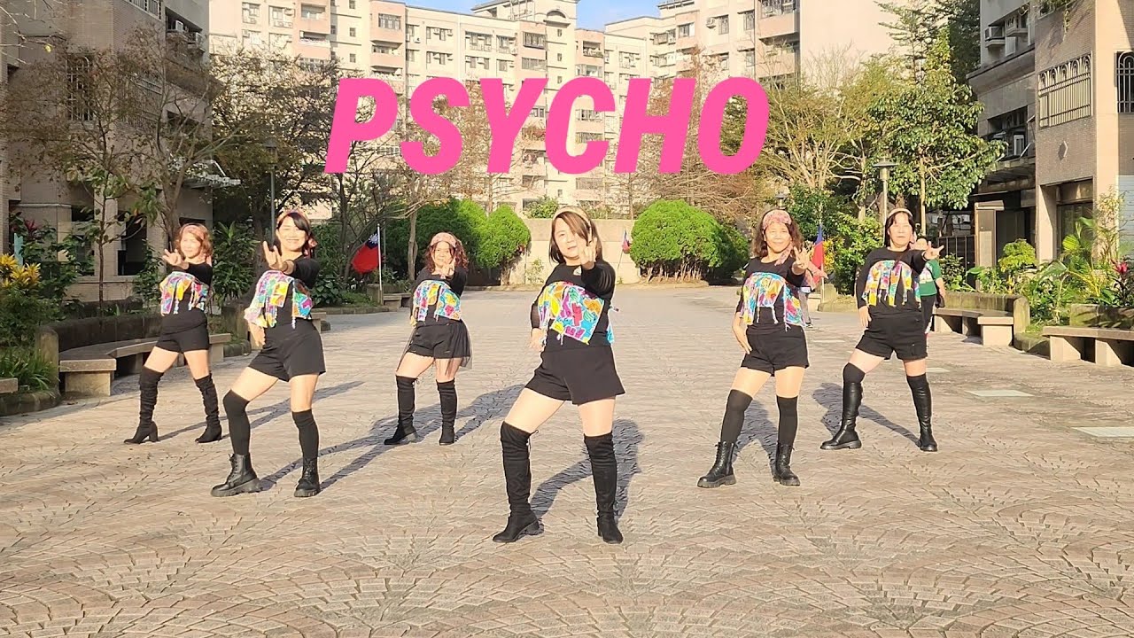 [KPOP] Physco/by BABYMONSTER
