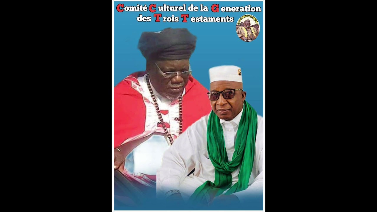 CHEIKH DJAFAR OUATTARA LE S WOUBI ET LES PD