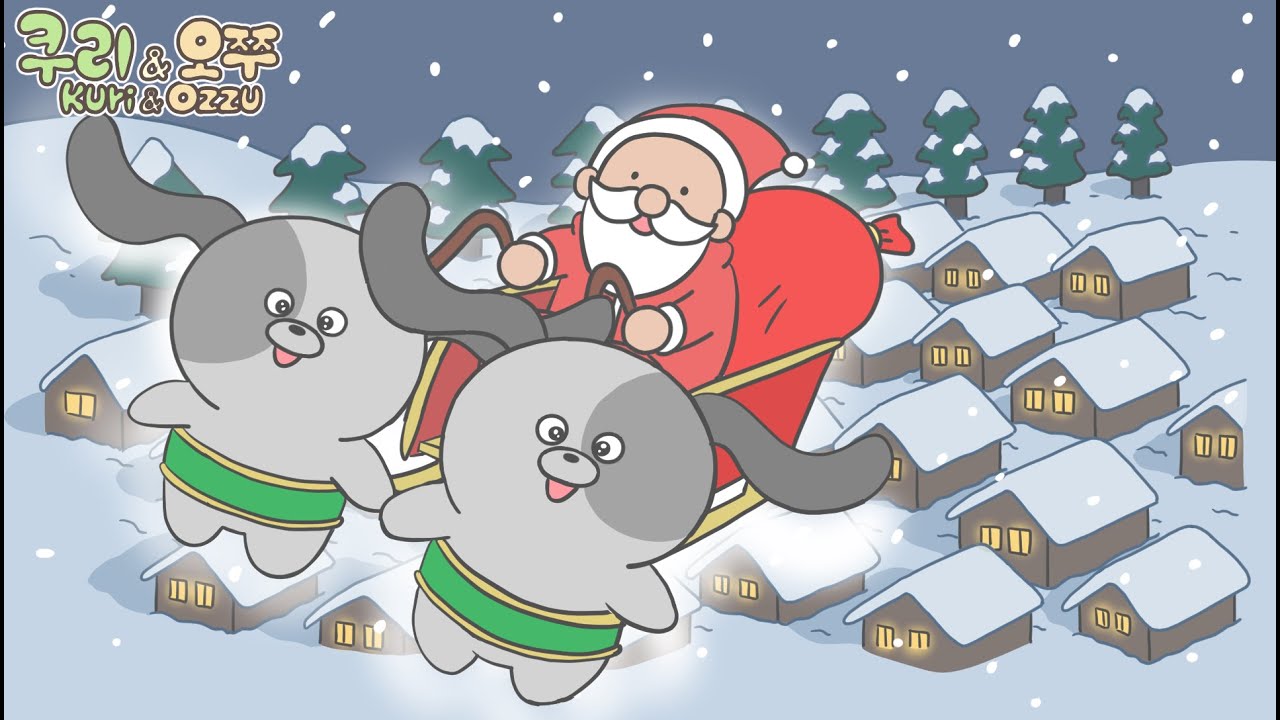 Рождественский подарок 🎁✨
