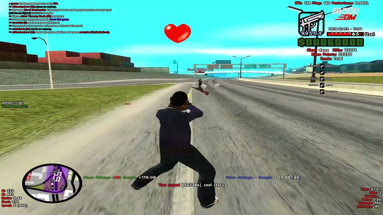 лучший игрок в 0.40 кд