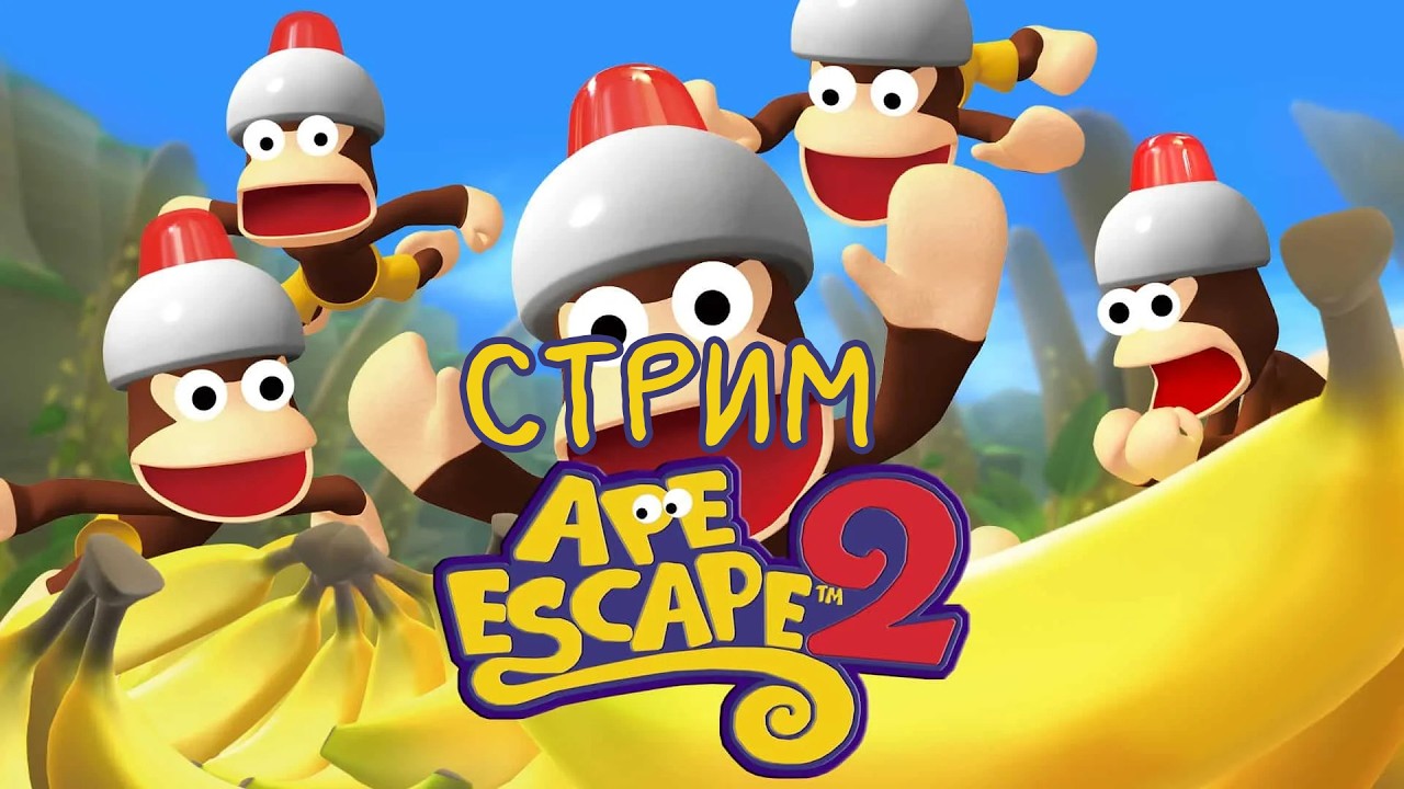 Monke наносит ответный удар | Cтрим - Ape Escape 2