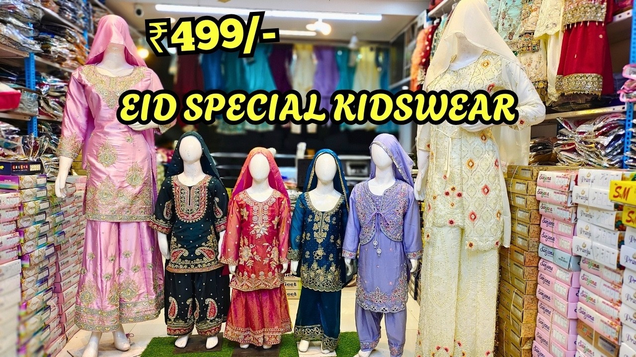 Latest Kidswear Fancy Readymade 💖 | Suits Ramzan Special 2026
