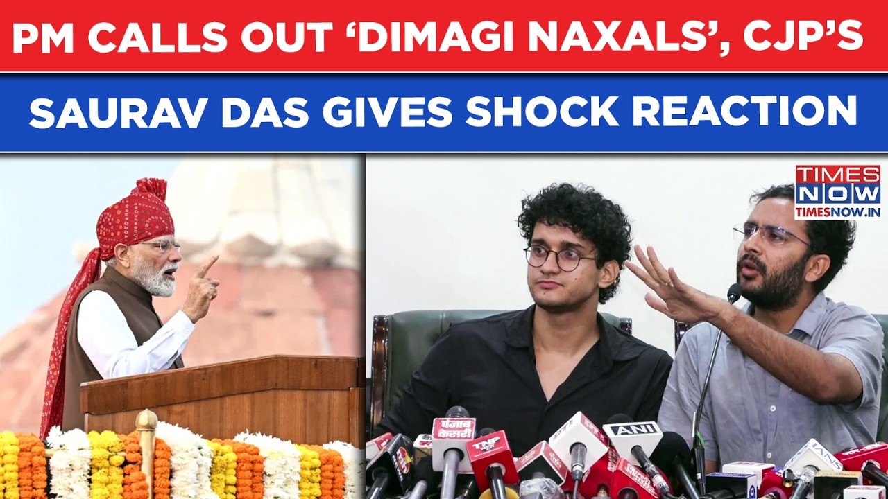 &lsquo;AWAKENING IS HERE&rsquo;: CJP's Saurav Das Fires Back This On PM Modi&rsquo;s &lsquo;DIMAGI NAXAL&rsquo; Remark | WATCH