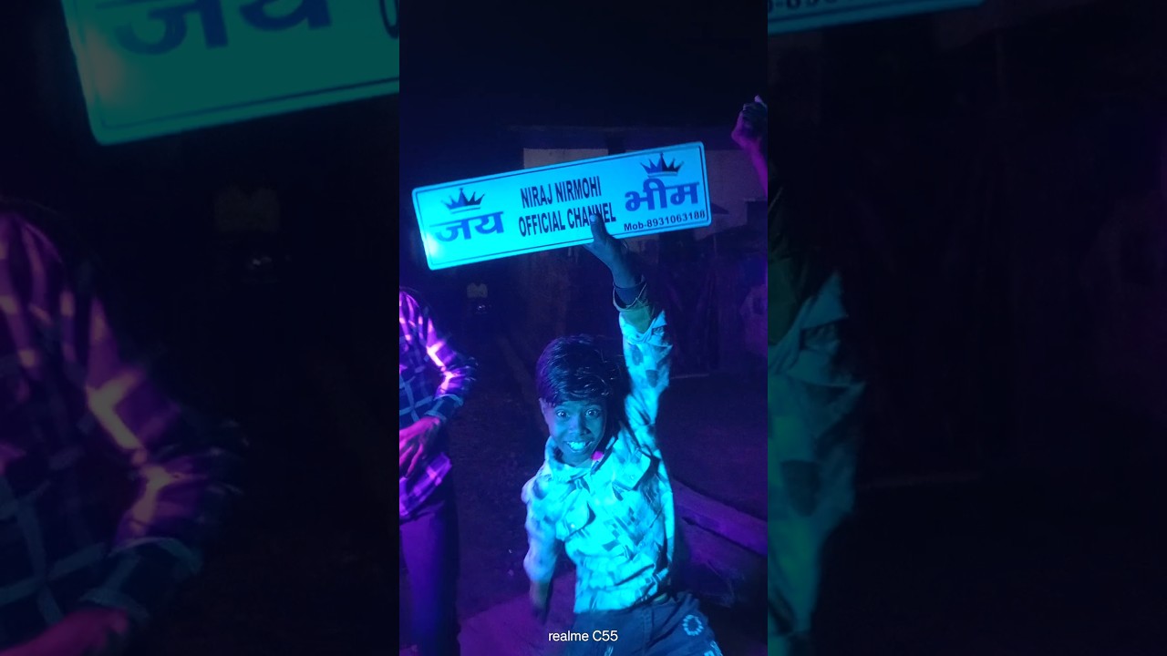 Vikash Rao chamar status|| Chamar Ji NiRAJ NiRAMOHI Status 2024/#shorts #shortvideo#chamarstatus