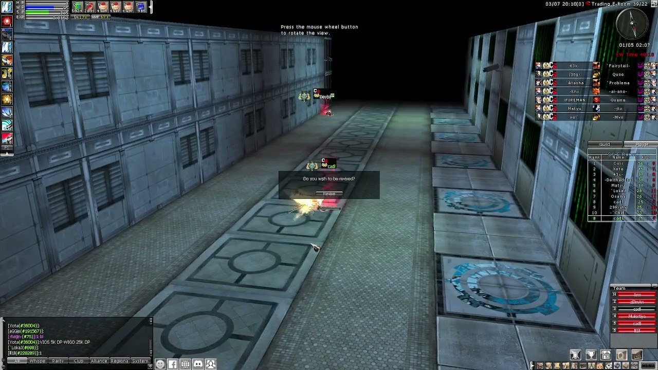 MARCH 7 2026 [ CLUB WAR ]