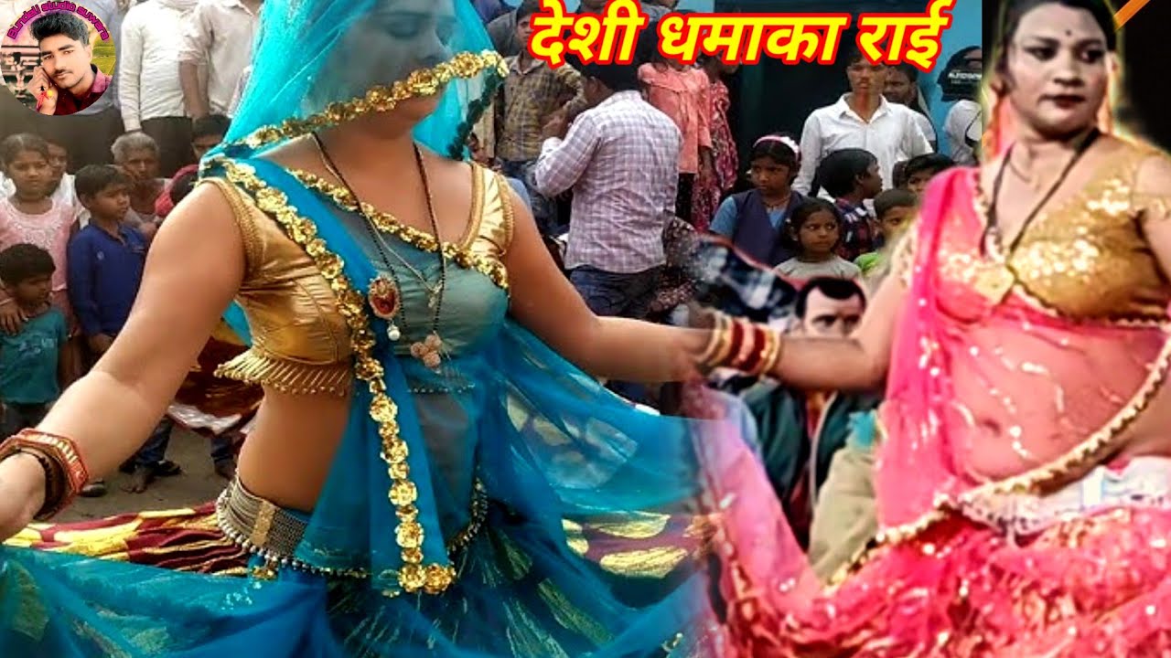 Bundeli Rai jawabi Rai deshi Rai khadi Rai dharmik Rai kalesh ki Rai badhai #bundelistudiosuwara