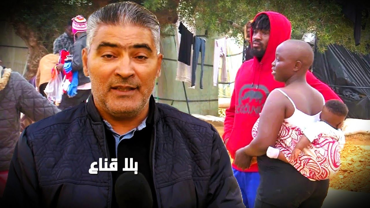 تونس على صفيح ساخن؟انفجاارخطيير يهدد البلاد في اي لحظة وافارقةجنوب الصحراء يتحولون لقنـ ـابل موقوتة؟