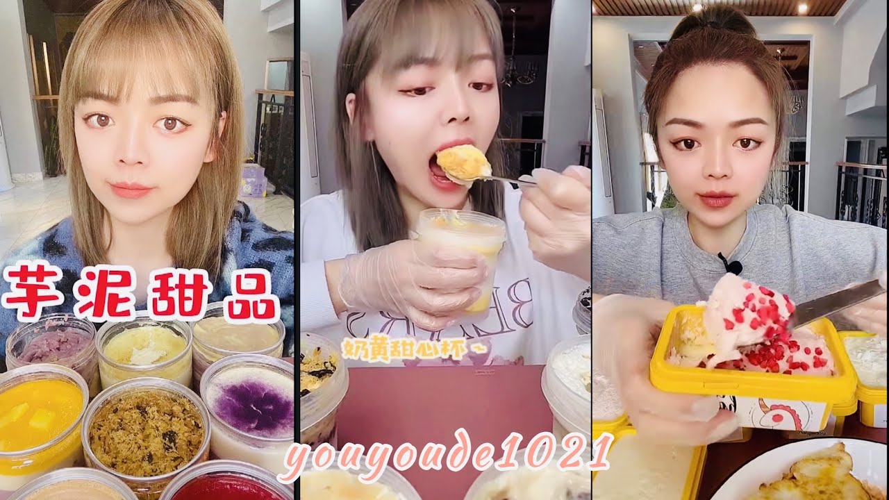ASMR CONTAINER CAKE DESSERTS Mukbang |먹방 | 饮食表演 | การแสดงการกิน| 食事ショー