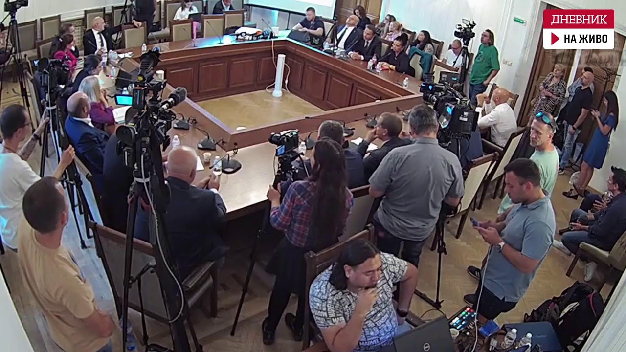 Изслушването на Цветан Василев в комисията за Мартин Божанов - Нотариуса и Пепи Еврото (втора част)