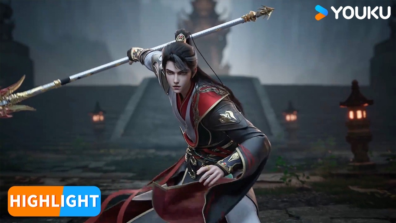 ENGSUB【仙武传 Legend of Xianwu】EP120 精彩看点 Highlight | 超燃玄幻国漫 | 优酷动漫 YOUKU ANIMATION